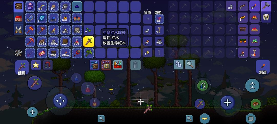 哎嘿,给我拽出来了 1