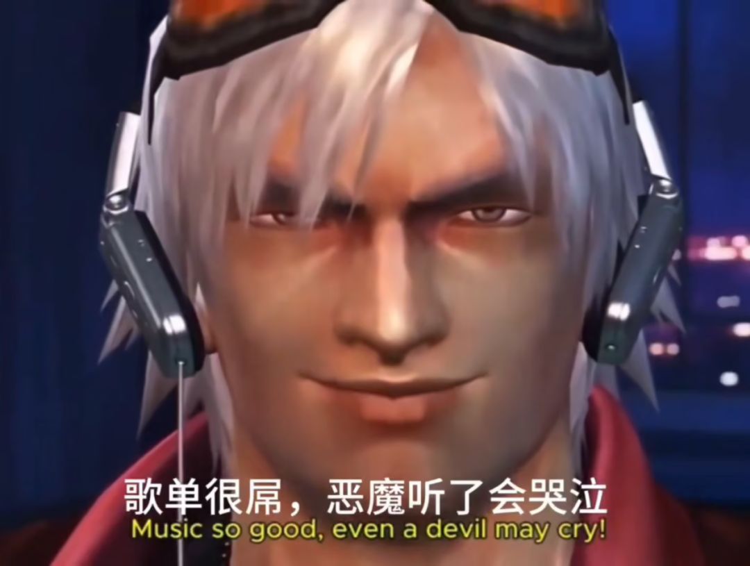 90级剑请教 1