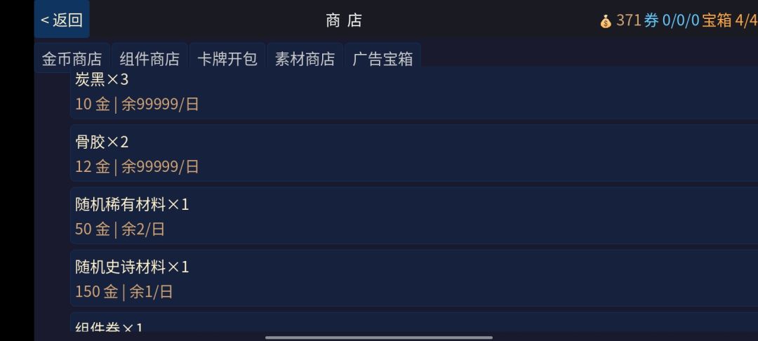 不知道是bug还是还是我没搞懂 1