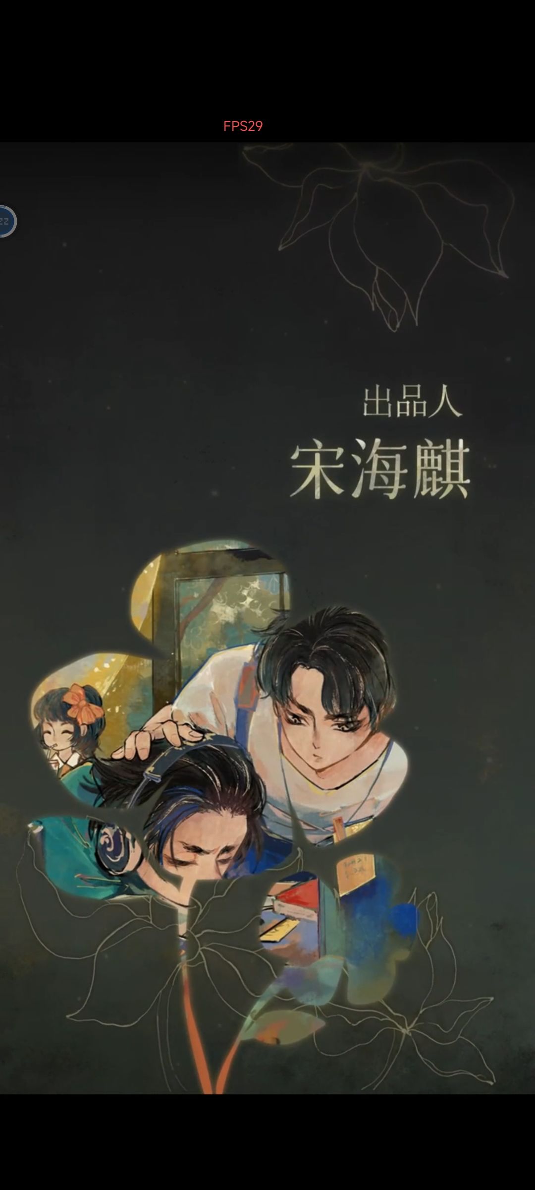 完美完结☺️美工真的是爱了🥰 3