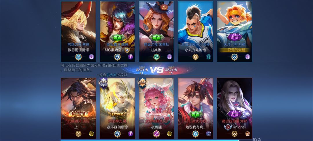 哈哈哈,传送流 1