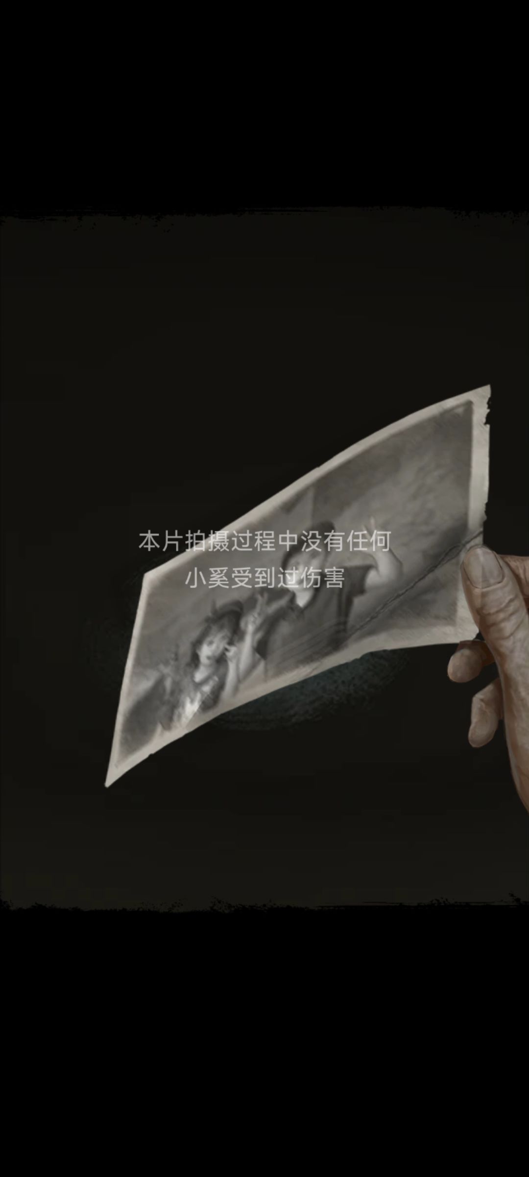 完结打卡 2