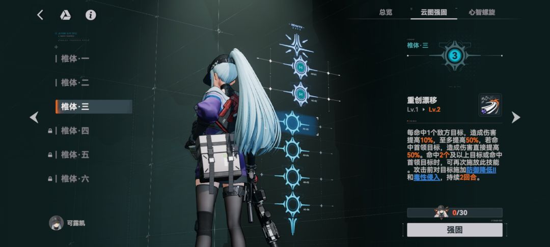 1237有专武要转生吗 1
