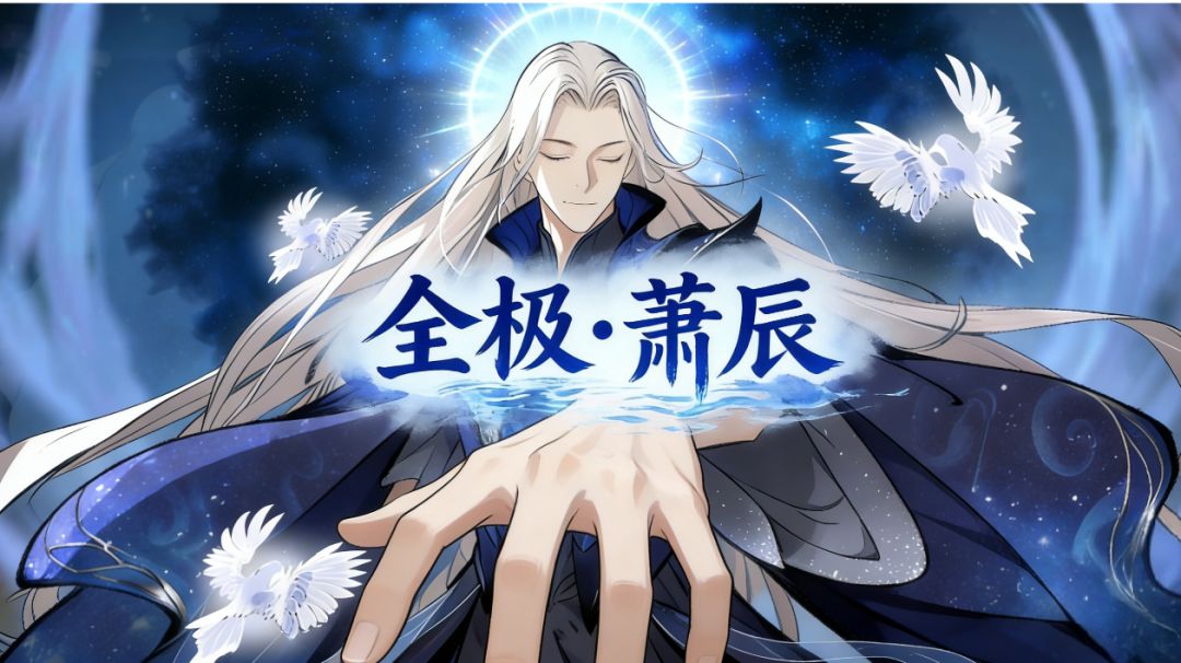 阿璃截图