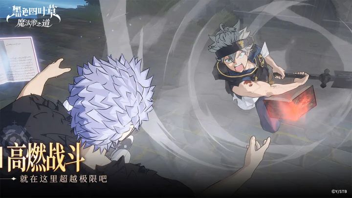 零氪开局首日开荒指南:高效推图与资源规划截图