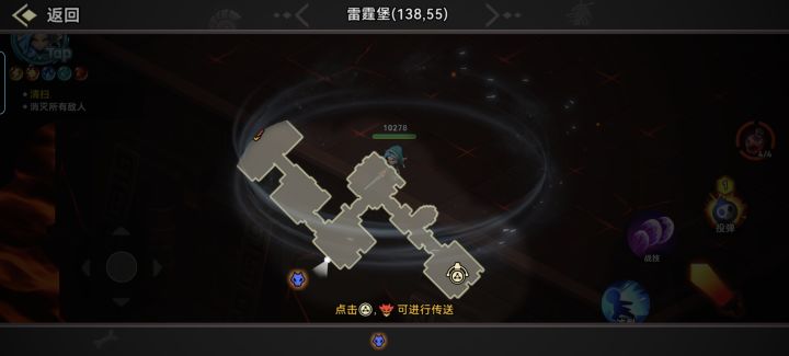 官方过来看看截图