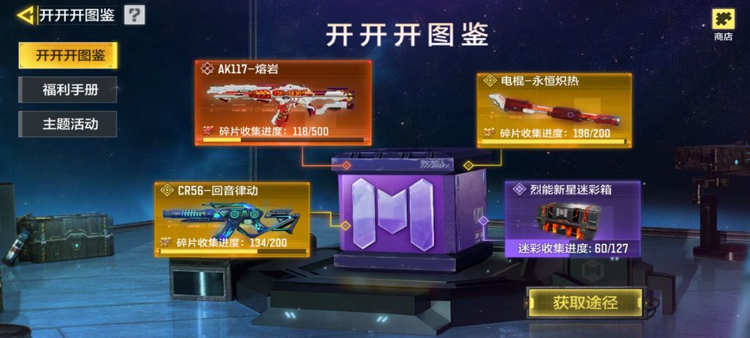 我应该是最慢的了 1