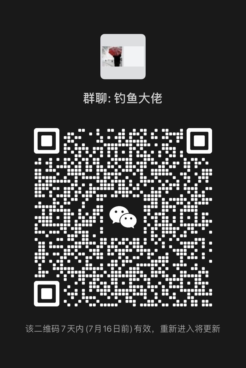 俱乐部ID: 10037265 真的希望来点活跃的人 4