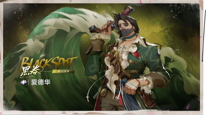 一发十连直接拿下!截图