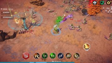 （攻略）角色介绍：弓箭手