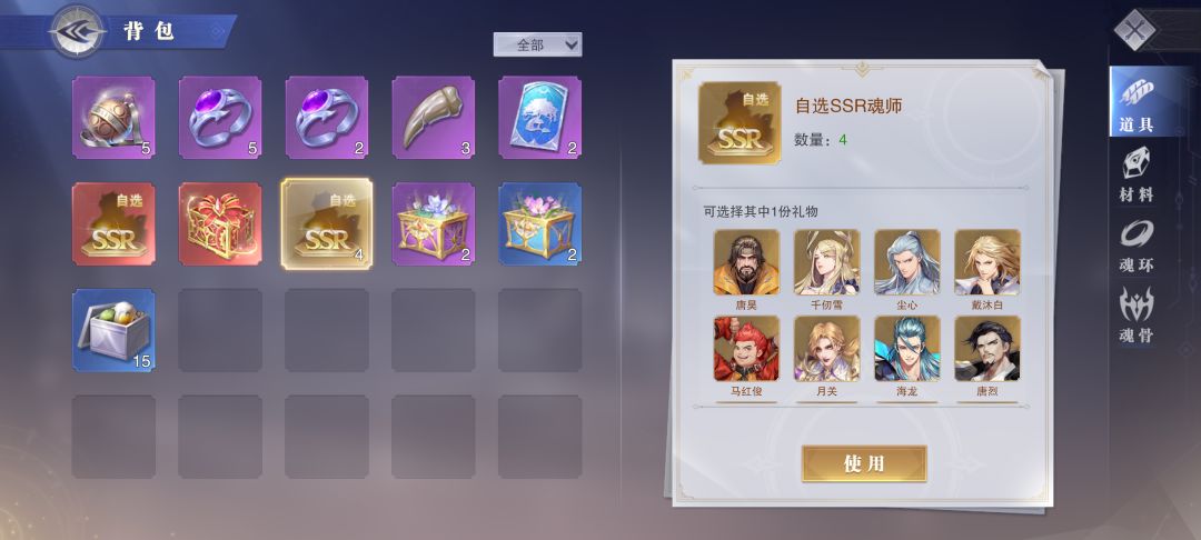 怎么选,这些 2