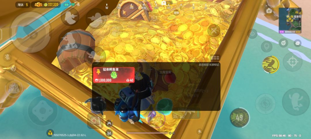23逆天爆率 3