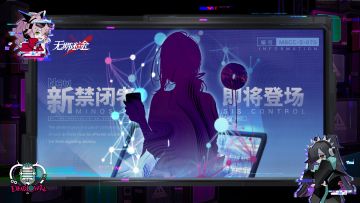 【预告】丨档案编号「MBCC-S-070」即将登场