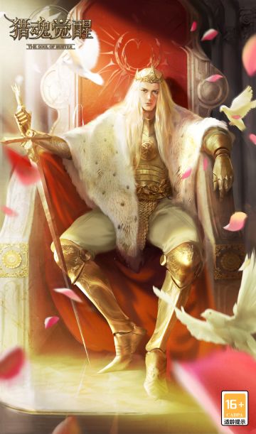 原初梦境解救危机，日耀天泽猎魂现身！——8月18日更新公告