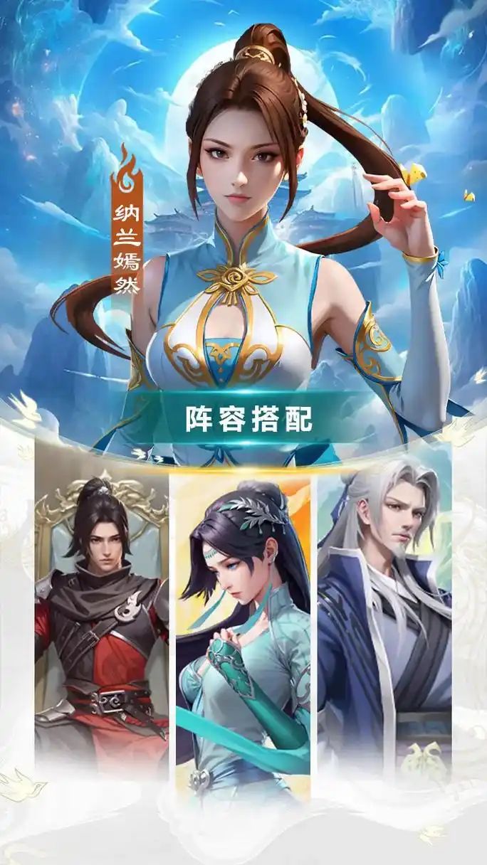 测评斗破苍窘斗帝之路能不能玩,绝对不能玩 1