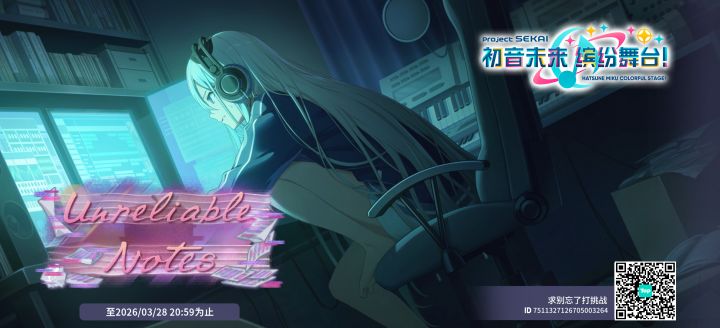 来自「世界」的问候截图