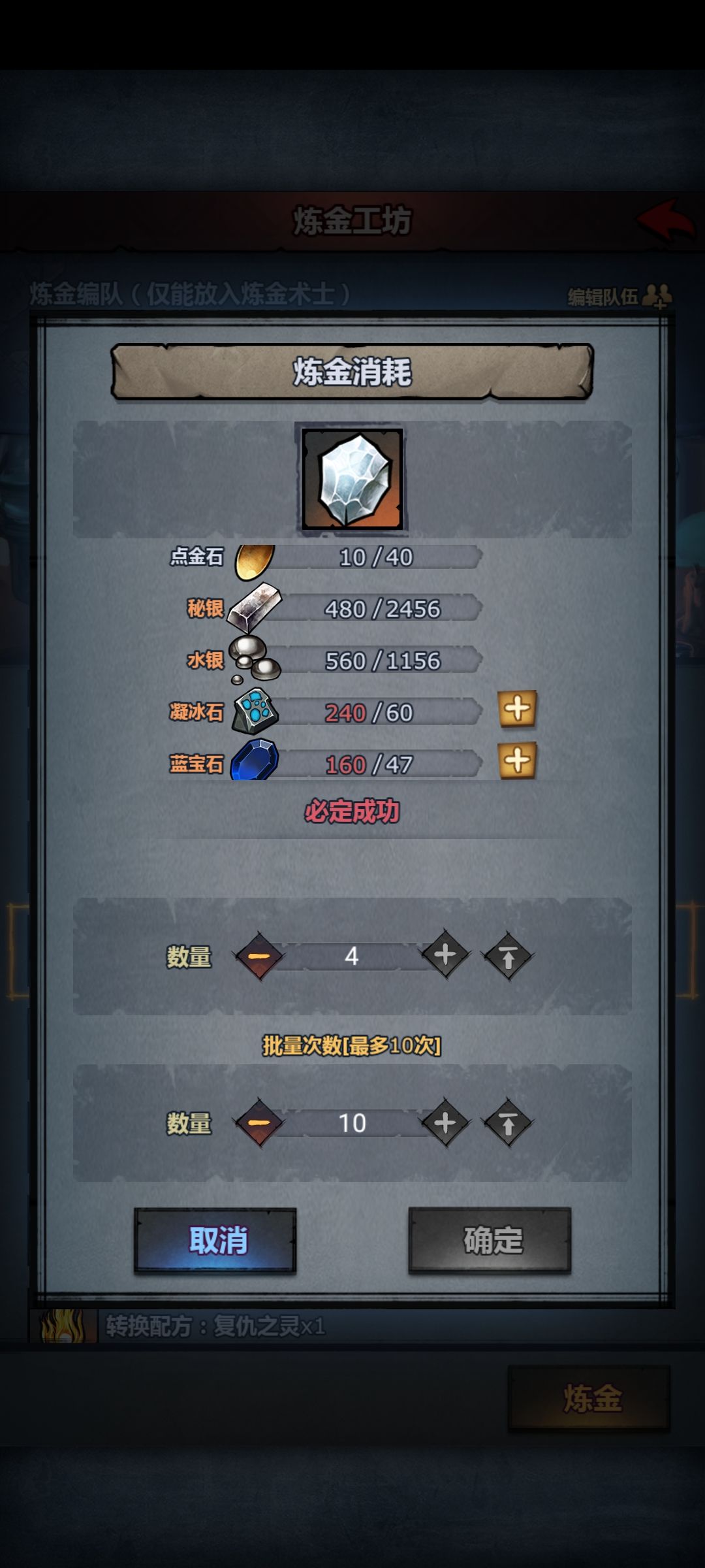花不完了 1