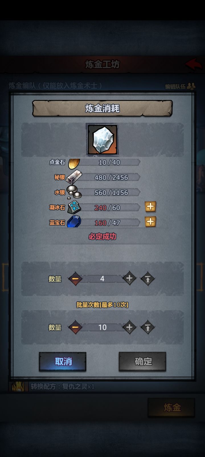 花不完了截图