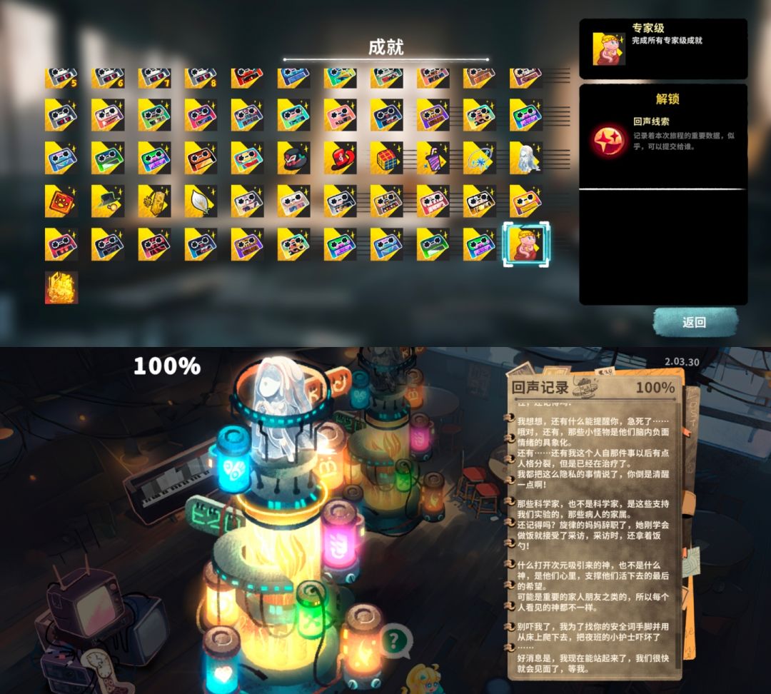 内容10小时 1