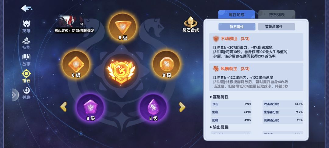 啥时候有红色哇 1