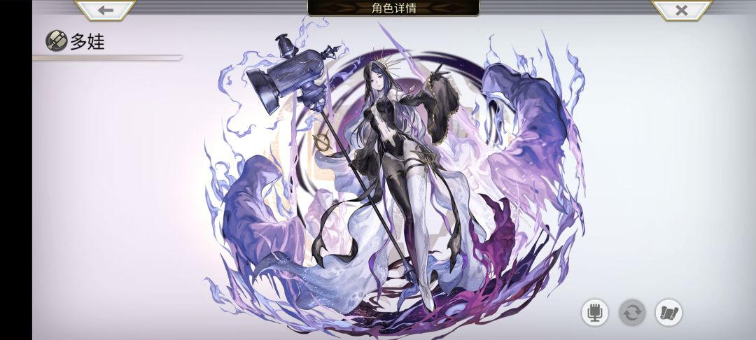 8000钻的收获 3