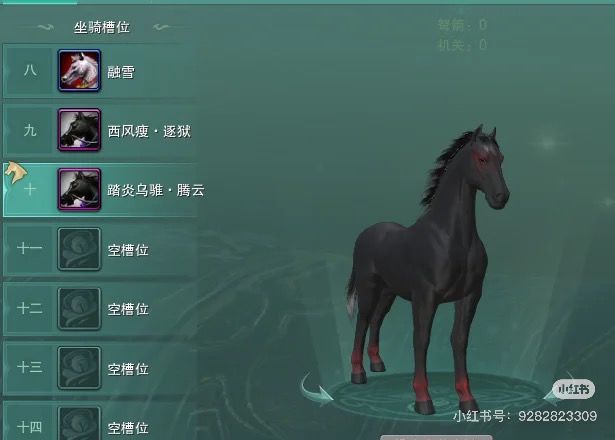 那些年我追过的梦。 2