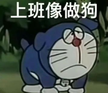什么时候更新男主主线啊啊啊啊啊啊！！！！！我的沉交呀[表情_捂脸哭][表情_捂脸哭][表情_捂脸哭][表情_捂脸哭]看得我抓心挠肝截图