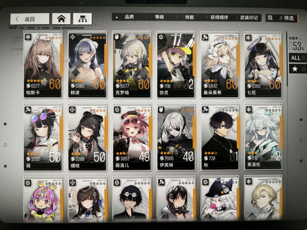 回归完全不懂求大佬指教 1