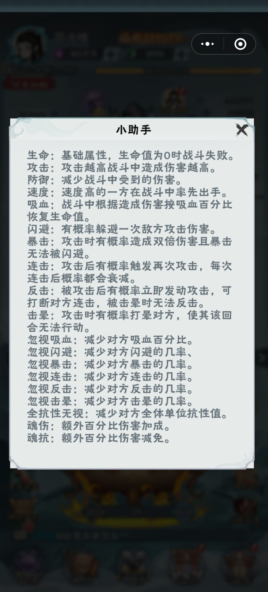 攻略总章,看完少走80年弯路。 2