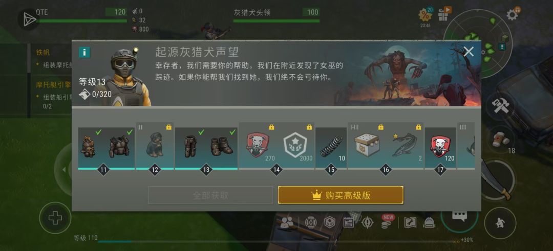 这是bug吗 1