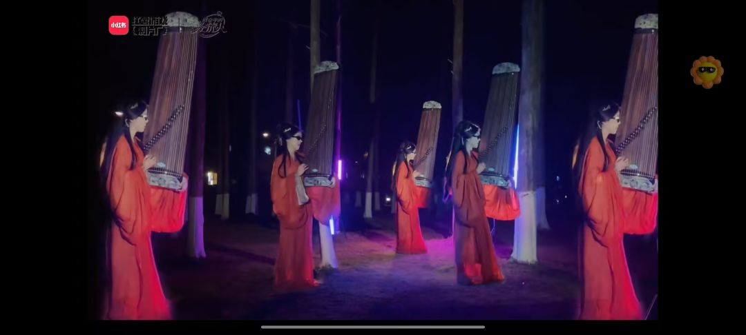 到底在燃什么 2