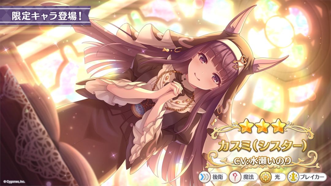 最新,10月31号蜘蛛夫人,11月3号修女驴 2