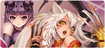 12月8日维护公告