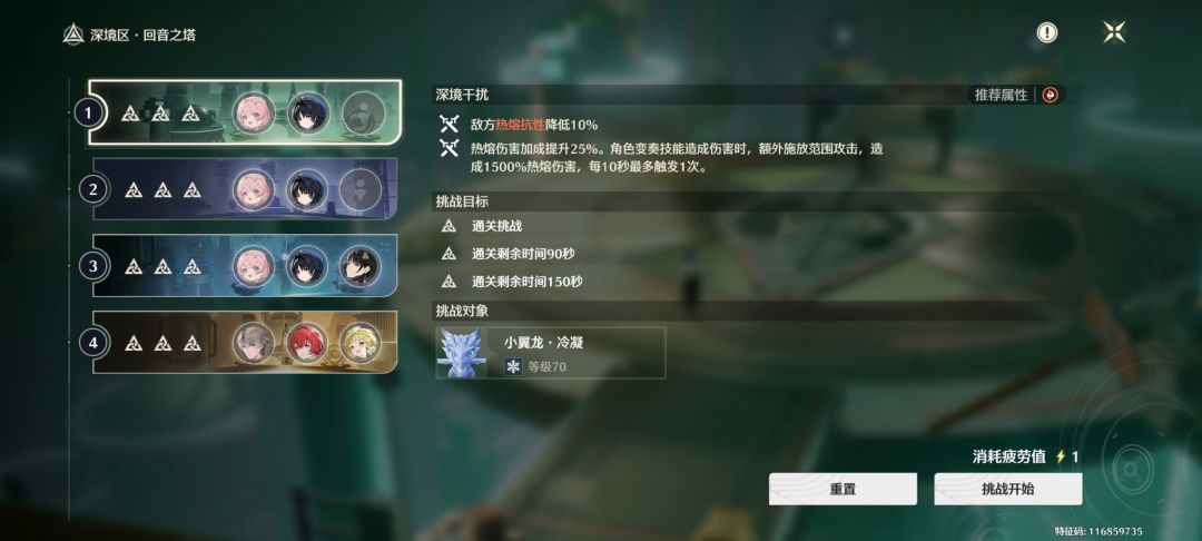 合得手冒烟了,太艰辛了 6