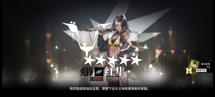 你怎么这么废啊。。。别恶心我啊,求求了截图