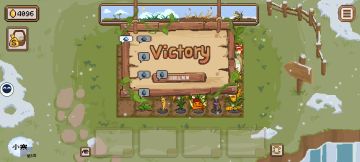 电表倒转死机流，只要手速快后期金币嘎嘎涨