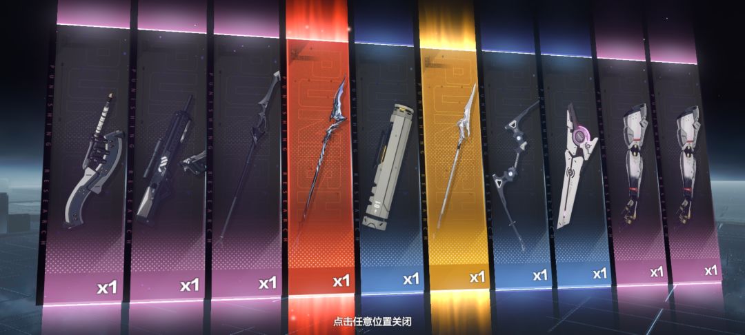 算欧吗 1