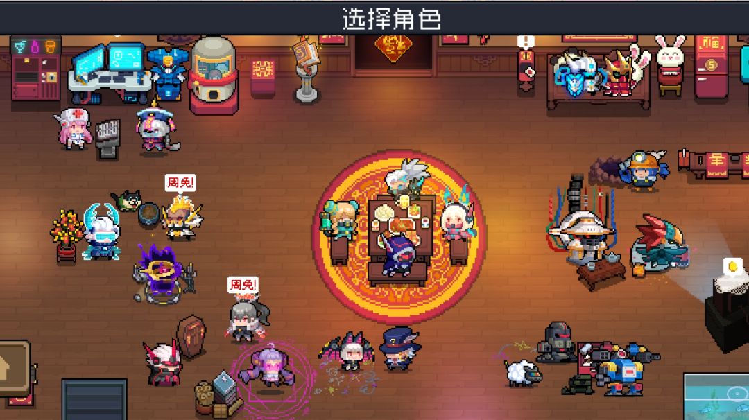 机械狂潮皮肤立绘🤖⚡截图