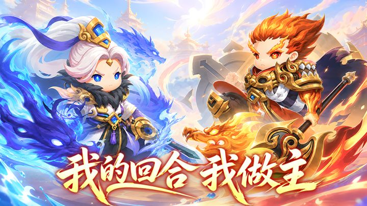 《梦镜仙缘》10月13日开启删档内测截图