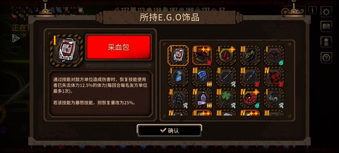 困牢怎么打 1