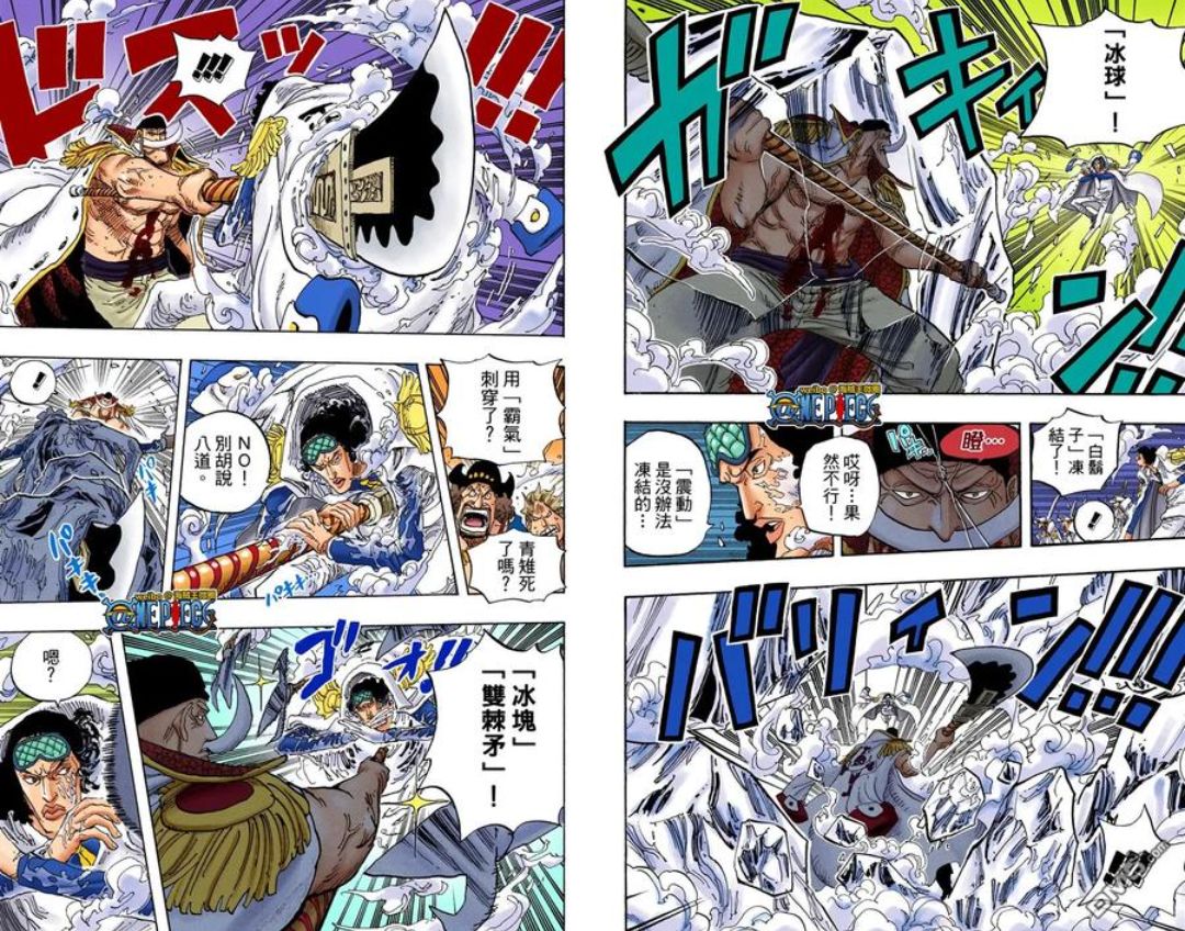 从战术风格上来看 2