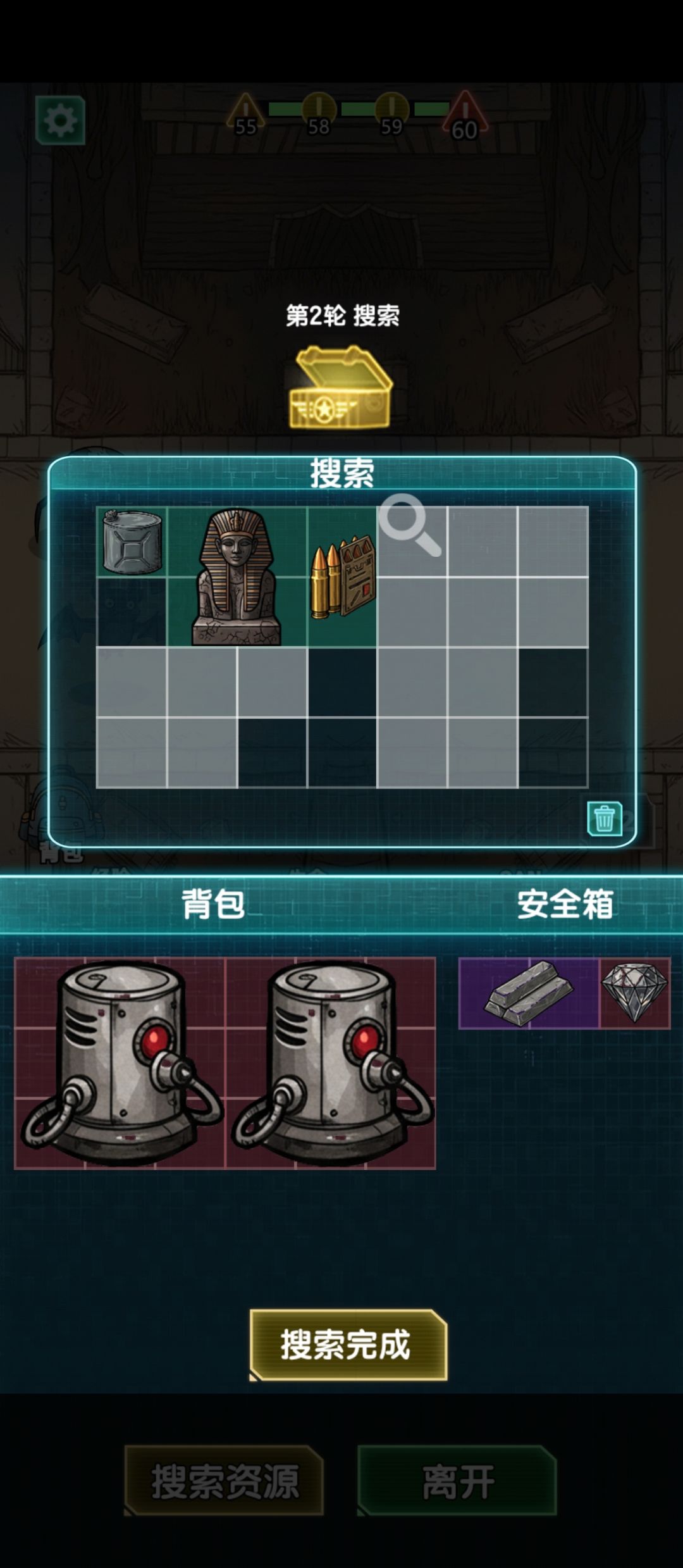 第一次见到这么多 1