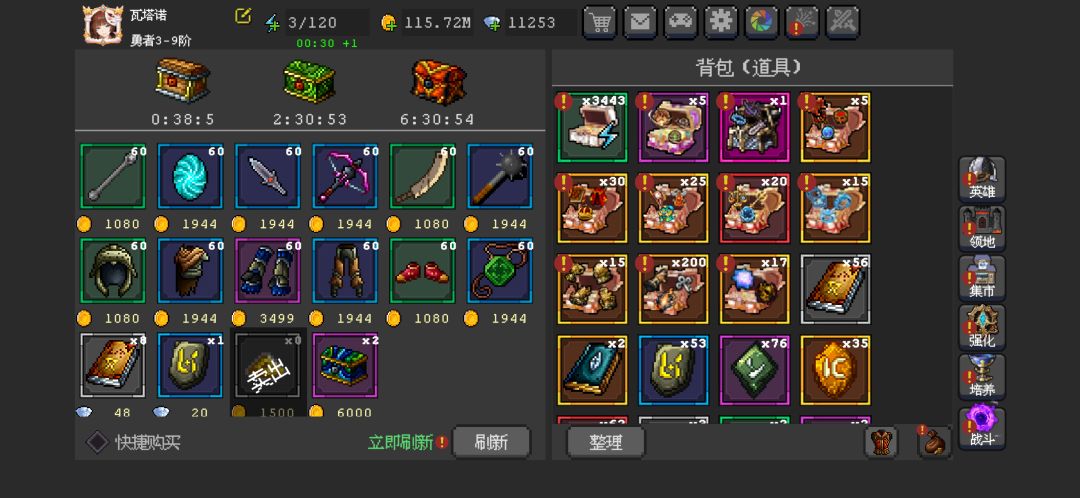 明天700特质开赌 2