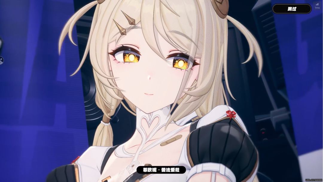 这个屁股… 1
