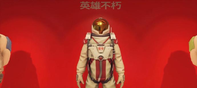 十年致敬!守望先锋缅怀英雄玩家 吴宏宇! 1