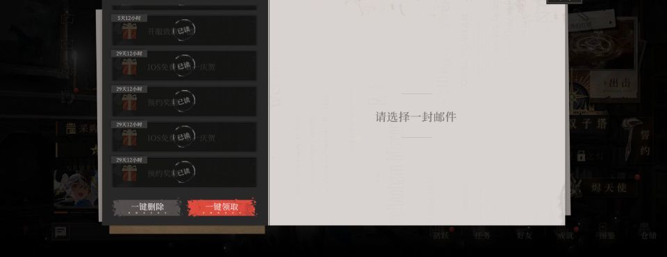 资源多的没封 1
