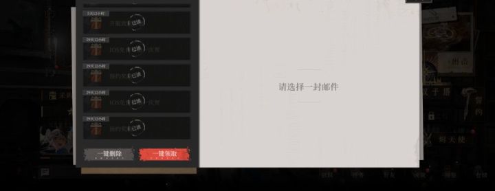 资源多的没封截图
