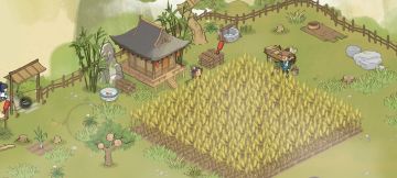 不定期图透~（3月28日）