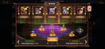 如何优化使用元宝