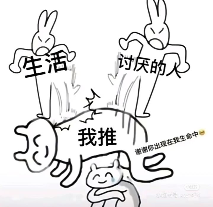 问一下目前是只有ts和五奇人有组合之夜的歌曲吗?为什么呀。两首我都好喜欢,感觉组合之夜就像是盛情宴请组合的粉丝来观看他们一样很感动截图